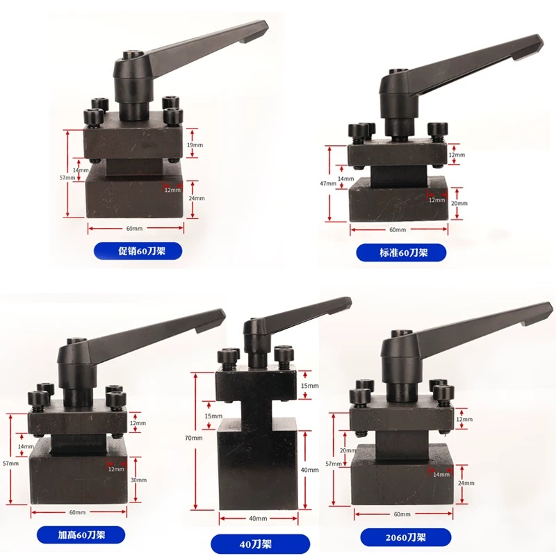 Woodworking Lathe - Mały, mini metalowy, prosty uchwyt na