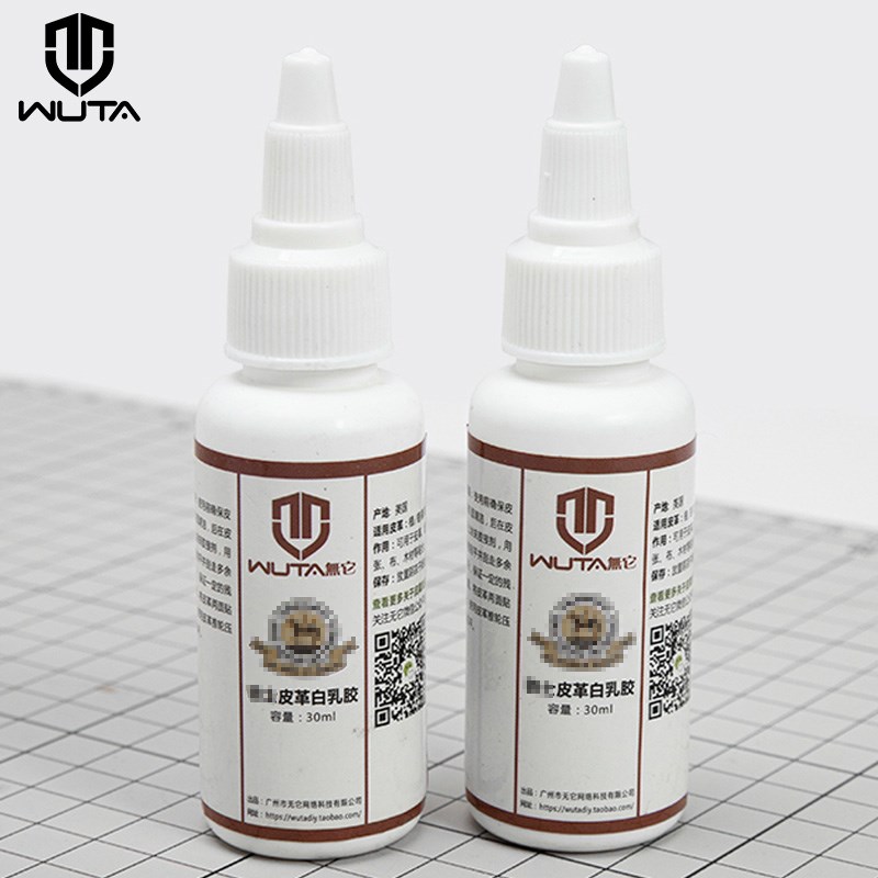 Woodworking Quick Glue - WUTA 1Pc 30ml amerykański skórzany Cement