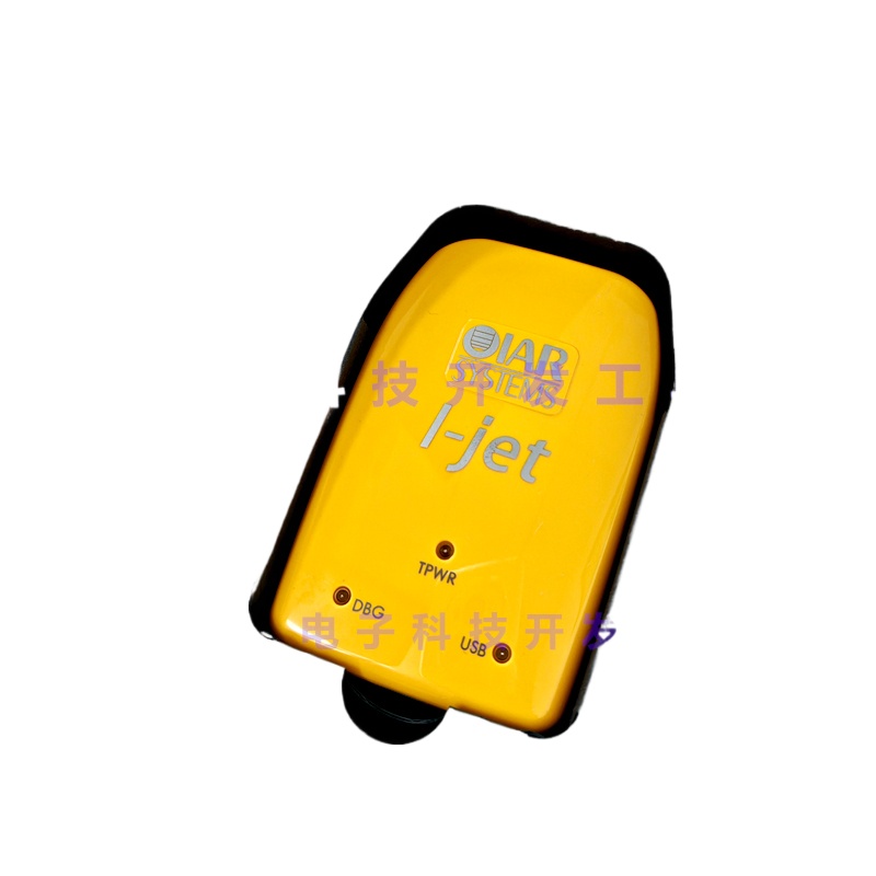 Woodworking Online - I-JET IJET JTAG IAR Online Debugger