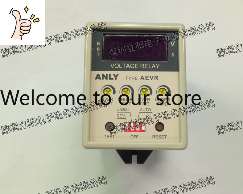 Woodworking Nl - Nowy przekaźnik ANLY AEVR-NP-NL-NH-YP-YL-YH-N4-Y4