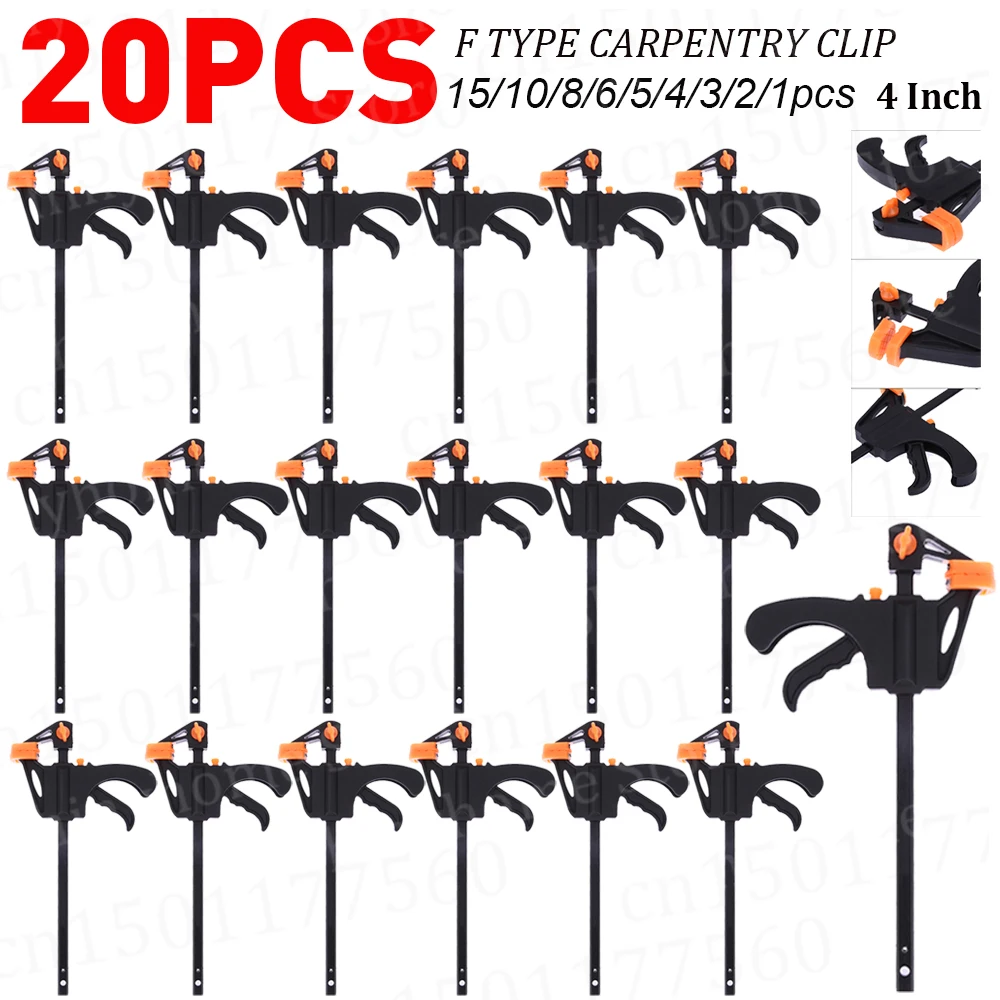 Woodworking Z Clips - 4 Cal drewna zacisk typu F