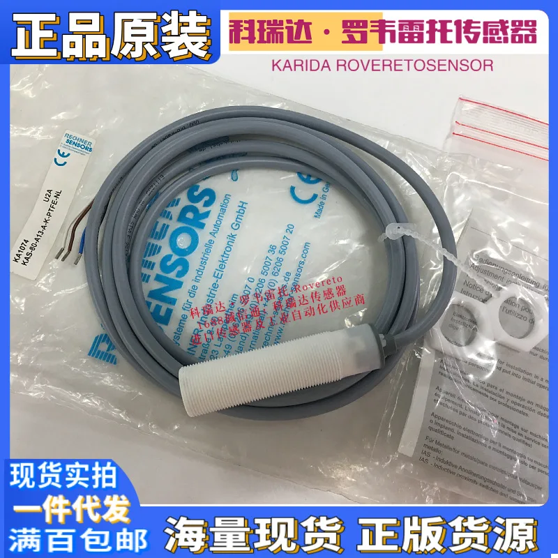 Woodworking Nl - 2026 KA1074 Niemcy RECHNERSENSORS Sensor KAS-80-A13-A-K-PTFE-NL