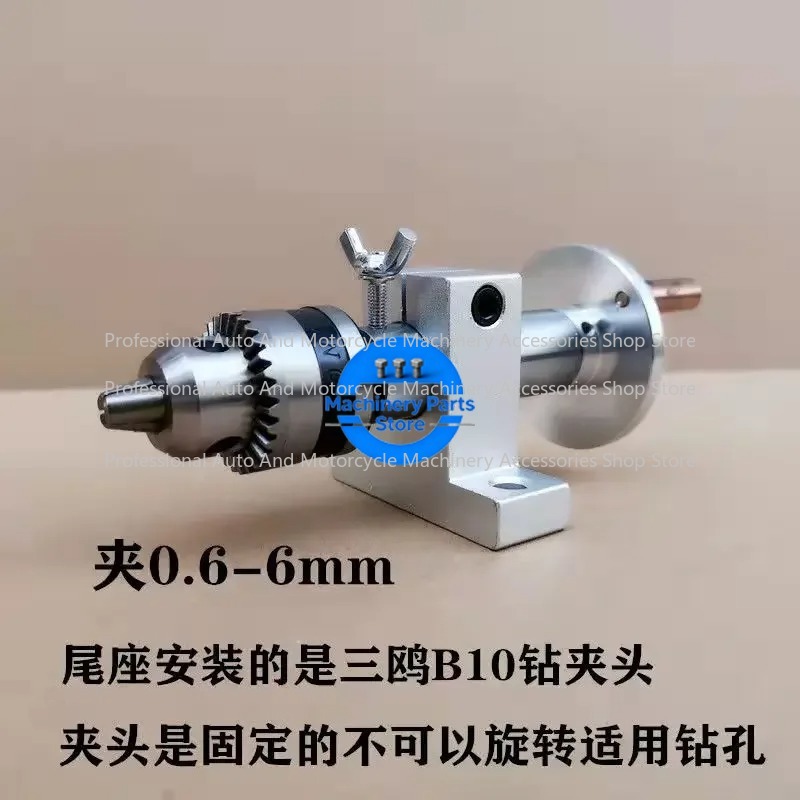 Głowica tokarska obrotowa z uc – Woodworking Lathe recenzja i cena