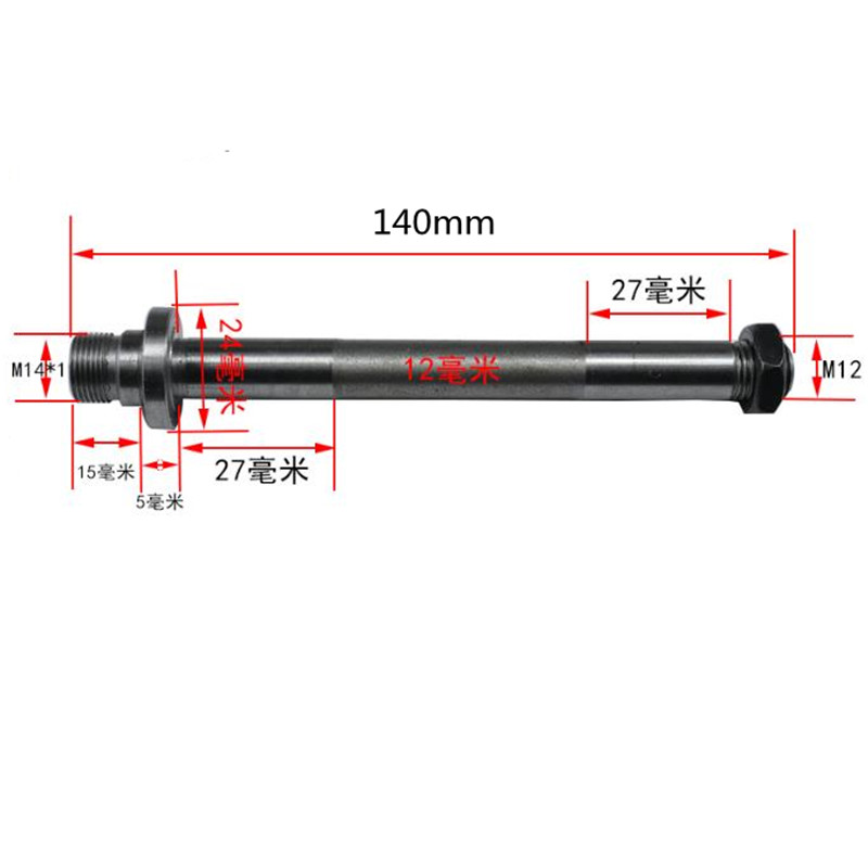 Uchwyt tokarski M14x1mm do obr – Woodworking Lathe recenzja i cena