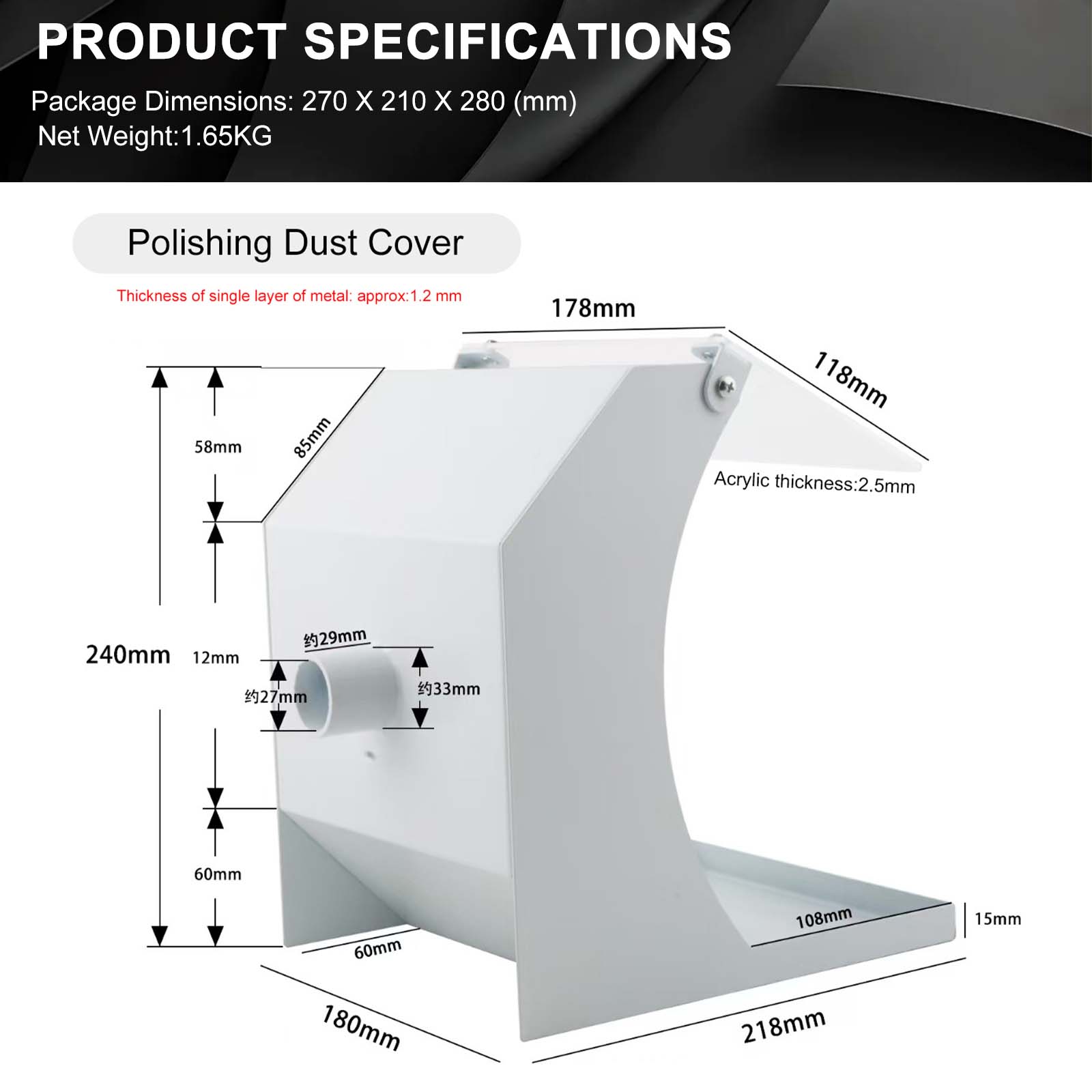 Osłona przeciwpyłowa metalowa  – Woodworking Lathe recenzja i cena